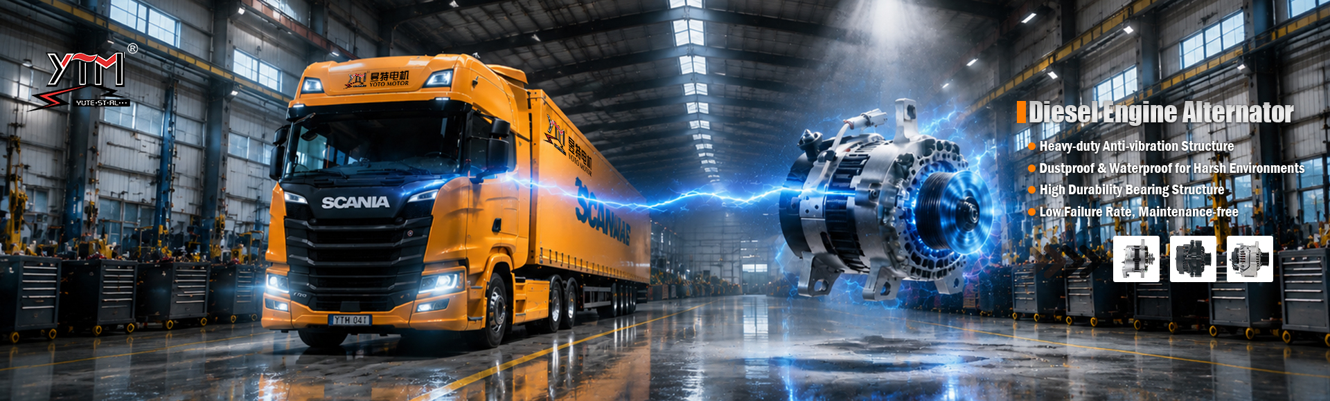 Kwaliteit Motorstartmotor Fabriek