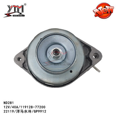 ND281 ALTERNATOR 22115 10931/GP9905/12V/20A/400-58007 voor Yanmar waterkoeling