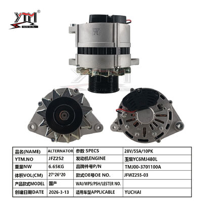 NIKKO 22SI M11 Automatische Dynamo 24V 50A 7PK 8974816970 8976880320 0350000712 0350000713 voor Isuzu