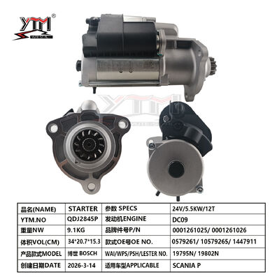 24V 5.5KW 12T Startmotor SCANIA P DC09 Dieselmotor Accessoires 0001261025 0001261026 0579261 10579265 1447911 voor SCANIA P