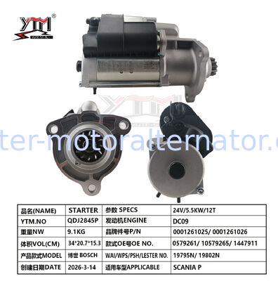 24V 5.5KW 12T  Engine Starter Motor SCANIA P DC09 Diesel Engine Accessories 0001261025 0001261026 0579261 10579265 1447911 for  SCANIA P