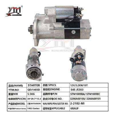 12V 3,2KW 10T Startmotor QDJ1403D Voor S4S E303 Motor OE 3266A00100 3266A00101 STM1009BA 2-2102-MI
