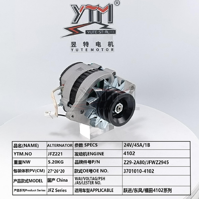 24V 45A Dynamo JFZ221 Voor 4102 Motor OE 3701010-4102 Z29-2A80 JFWZ2945 Voor Yuejin Dongfeng Foton Vrachtwagen