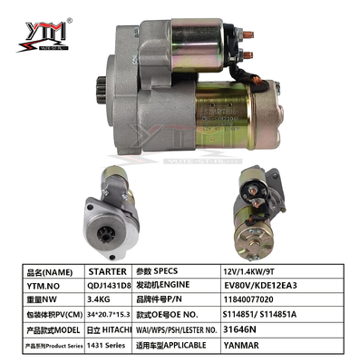 Startmotor QDJ1431D8 12V 1.4KW 9T 11840077020 S114851 S114851A Voor Yanmar Motor EV80V KDE12EA3 Hitachi vervangende starter