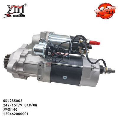 AANZET 120462000001 HETE MOTOR QDJ2850C2 YTM VAN JICHAI140 24V 15T 9.0KW VERKOOPT