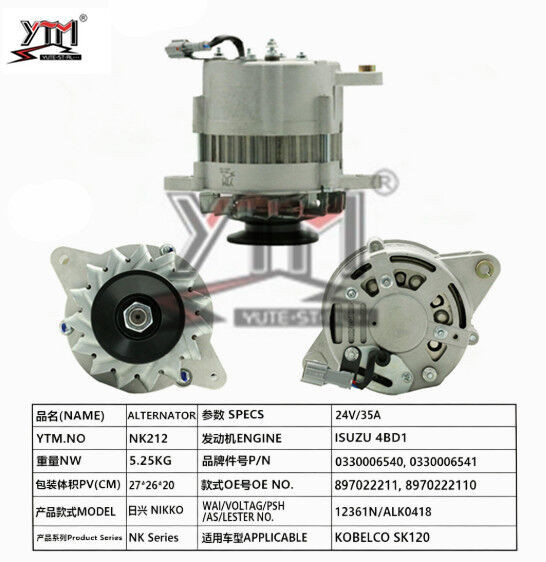 Alternator NK212 24V 35A NIKKO Voor ISUZU 4BD1 Motor Kobelco SK120 Graafmachine OE 8970222111 0330006540