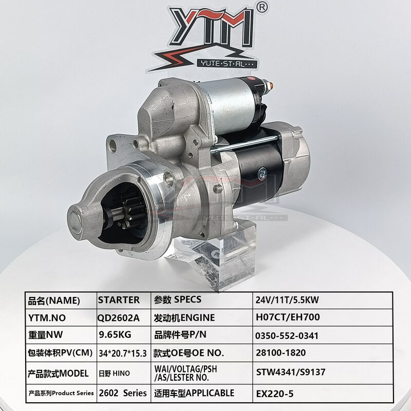 24V 11T 5.5KW Starter Motor QD2602A For Hino H07CT EH700 Engine Hitachi EX220-5 Excavator OE 28100-1820 0350-552-0341 STW4341 S9137