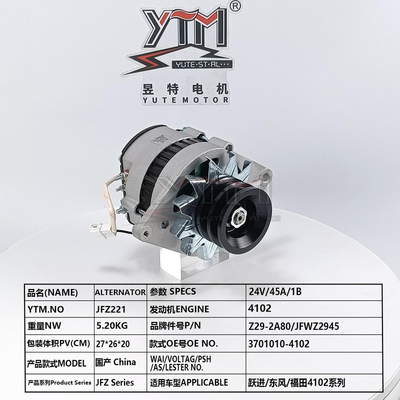 24V 45A Dynamo JFZ221 Voor 4102 Motor OE 3701010-4102 Z29-2A80 JFWZ2945 Voor Yuejin Dongfeng Foton Vrachtwagen
