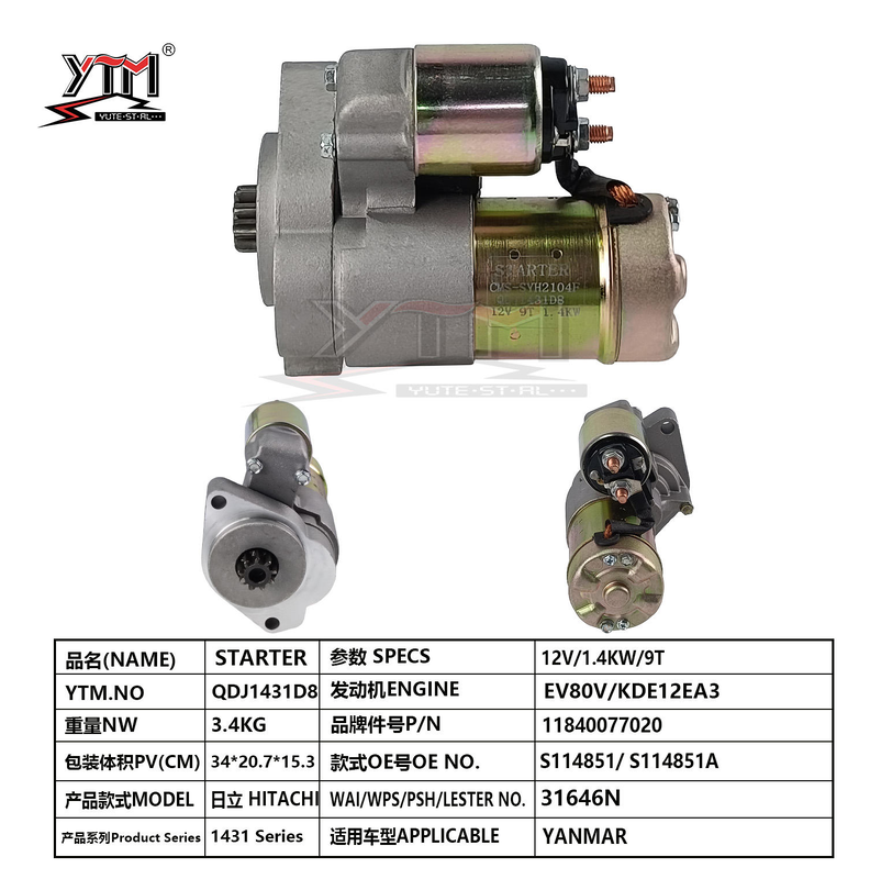 Startmotor QDJ1431D8 12V 1.4KW 9T 11840077020 S114851 S114851A Voor Yanmar Motor EV80V KDE12EA3 Hitachi vervangende starter