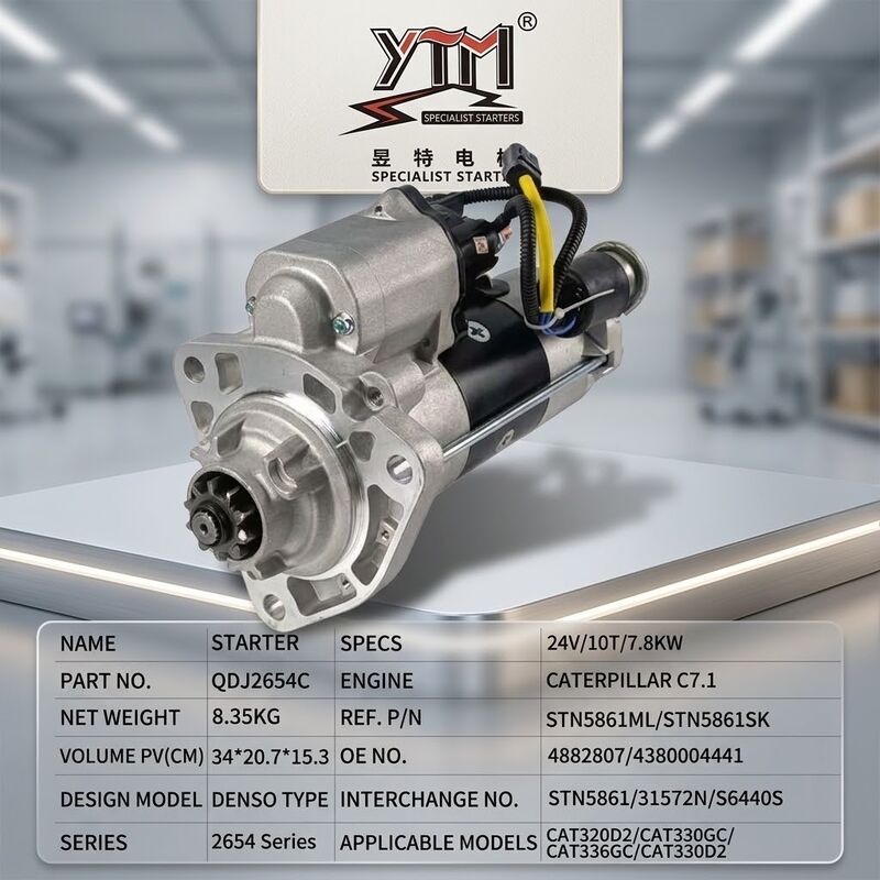 QDJ2654C 24V 7.8KW 10T Startmotor voor zwaar materieel 4882807 4380004441 STN5861ML STN5861SK 31572N voor C7.1 Graafmachine